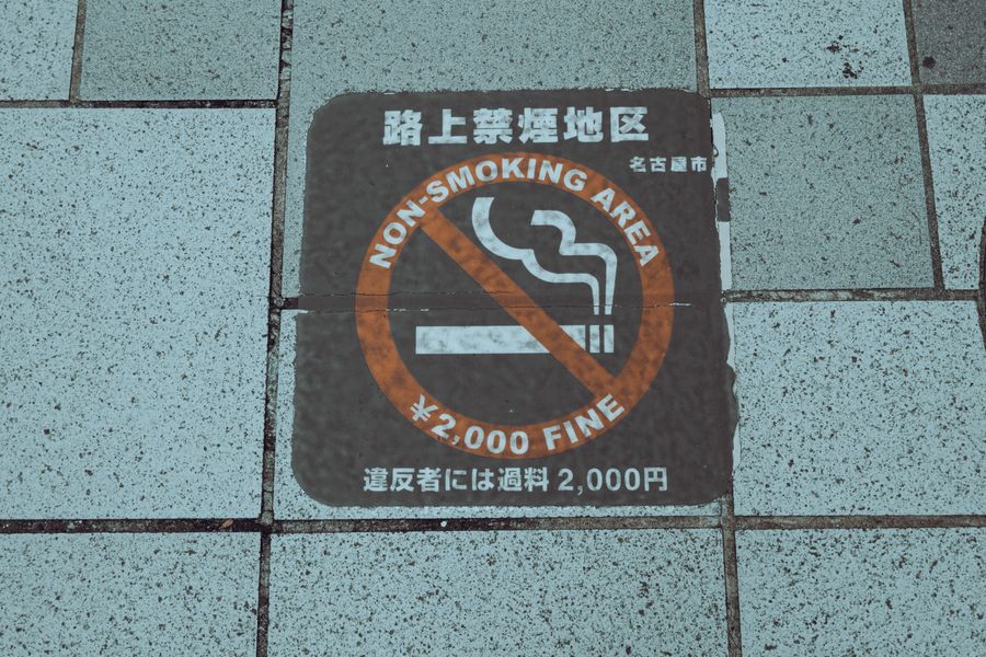 e-liquid